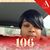 Sheniqua Roberson's profile image