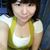 Elaine Huang's profile image