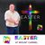 John Porter's profile image