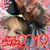 Barry Worley's profile image