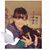 Kim Lukan's profile image