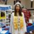 Joy Monday Holbrook's profile image