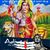 Manoj Tomar's profile image