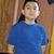 Maria Bautista's profile image