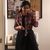 Shweti Mahajan's profile image