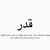 Emran Haque's profile image