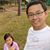 Hung Dang's profile image