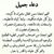 Titoo Tarek Turki's profile image