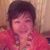 Lourdes Lagunday-Carranza's profile image
