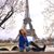 Sarah Mouna's profile image