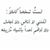 Renno Akar's profile image