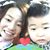 Ivy Huang's profile image