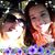 Shawna Albert's profile image