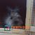Marlo Morin Schofield's profile image