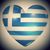 Athena Kladis-Skoundrianos's profile image