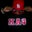 DRE IAMLOUISIANA's profile image