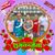 Ramchandra Acharya's profile image