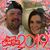 Bradley N Tiffany Felty's profile image