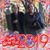 Marcia J Smith's profile image