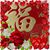 Ha Chau's profile image