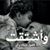 Sidahmed Charleroi's profile image