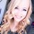 Laura Wise's profile image