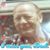 Ruth Hill Moshier's profile image