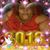 Mary Darden's profile image