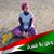 Fardos Samir's profile image