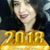 Rocio Araceli Jaime Herrera's profile image