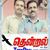 K Venugopal Venu's profile image