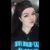 Caylene Gladden's profile image