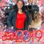 Carmen Yekeh's profile image