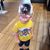 Rhonda Gumm Avery's profile image