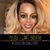 Twann Butler Mason's profile image