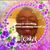 Christine Howard's profile image
