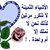 Bakar Boubakeur's profile image