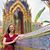Amber Haley Nelson's profile image