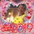 Lilian Anderson's profile image