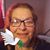 Doris Zaidel's profile image