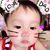 Hangjing Huang's profile image