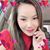 Sương Mai's profile image