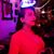 BabyJane Rodriguez's profile image