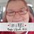 Vivian Lea Adams's profile image