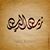 Sarah Adel's profile image