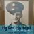 Mary J. Nowak's profile image