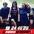 Roxann Mathews Moyers's profile image