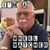 Merlin Balke's profile image