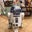 The Droid U Were Looking 4's profile image