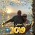 Carole Vernotico Baldwin's profile image